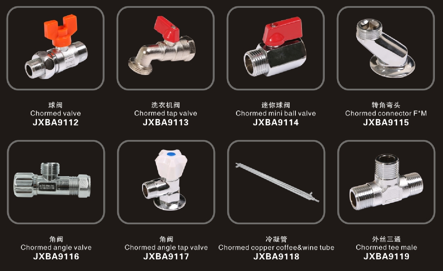 chromed brass fittings 1